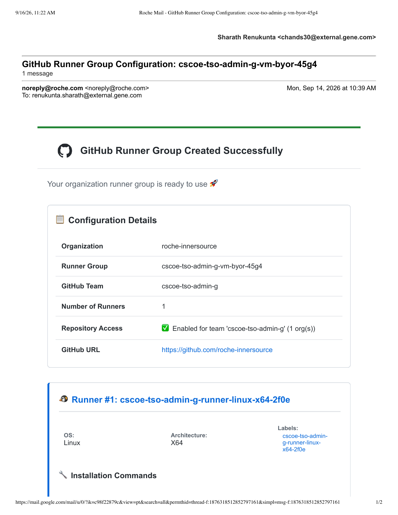 Provisioning email – configuration details and runner labels
